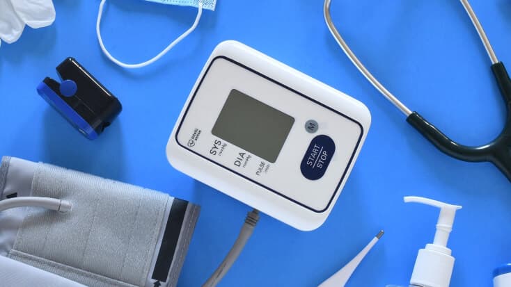 Banner image showcasing advanced medical equipment including diagnostic tools, surgical instruments, and monitoring devices, symbolizing the company's commitment to healthcare innovation and quality patient care.